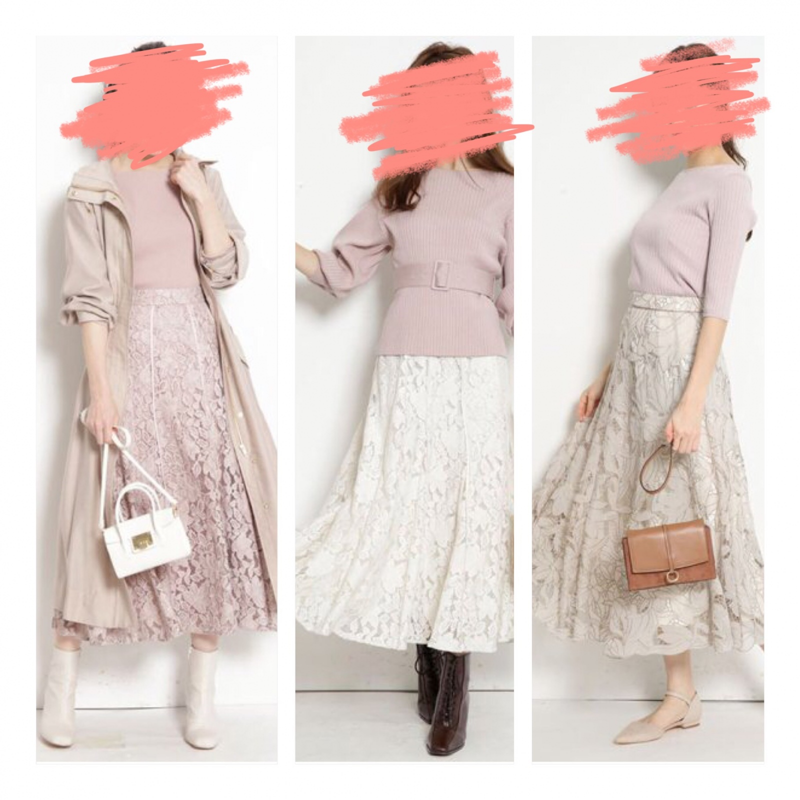 �A���y�[�W���O�e�m